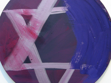 Jewish Star (Purple)