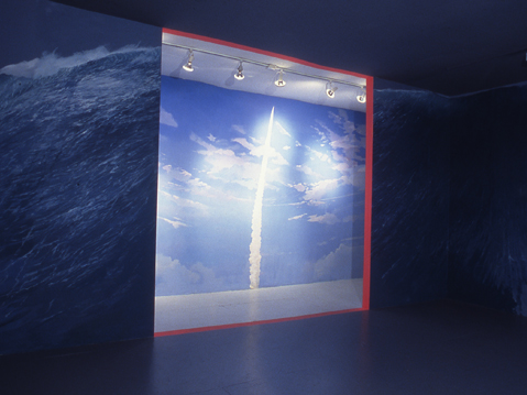 Vapor Trail